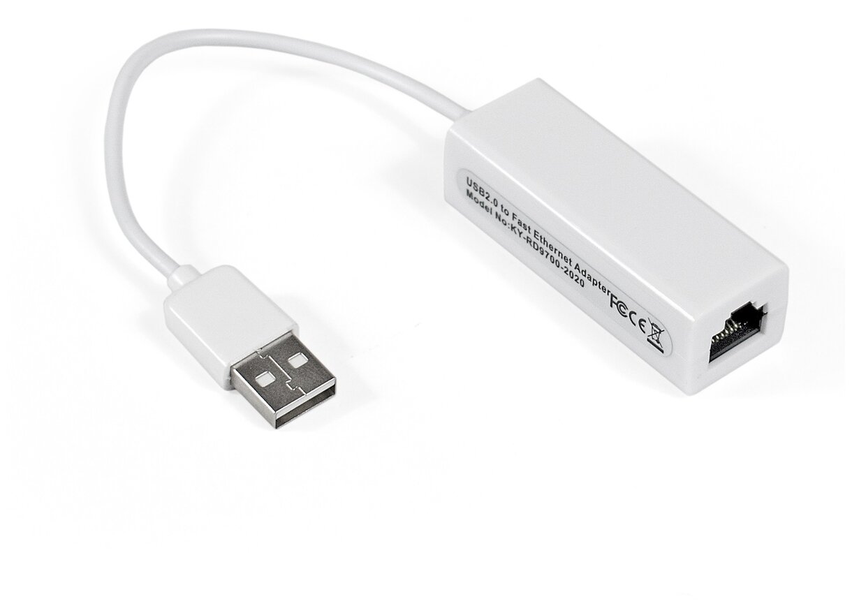 Сетевой адаптер Ethernet 100Мбит/сек. ExeGate "EXE-UA2-45"