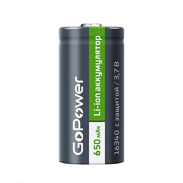 Аккумулятор GoPower "16340" 00-00019618, 3.7В 650мАч Li-Ion RCR123А, зашита от разряда
